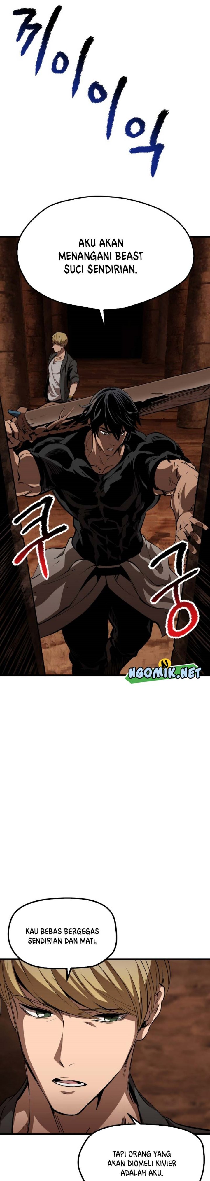 Otherworldly Sword King’s Survival Records chapter 172